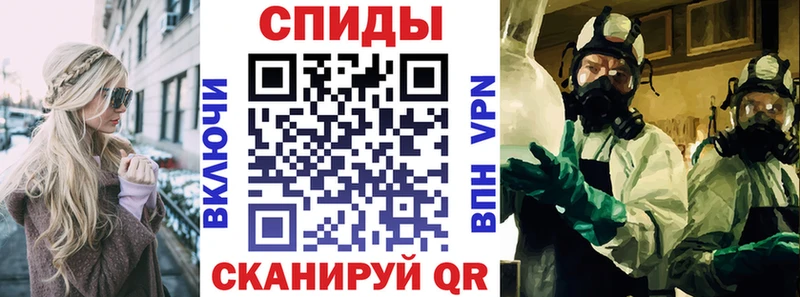 АМФ Розовый Фёдоровский