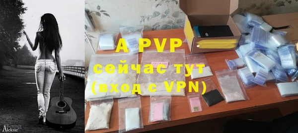 хмурый Абдулино