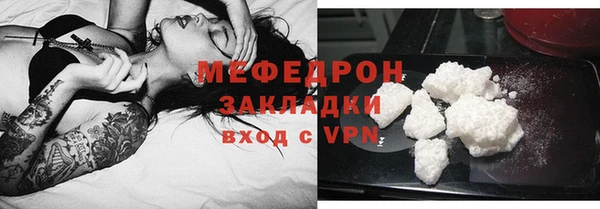 хмурый Абдулино