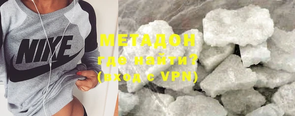 хмурый Абдулино