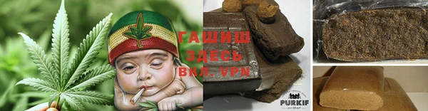 трава Пестово