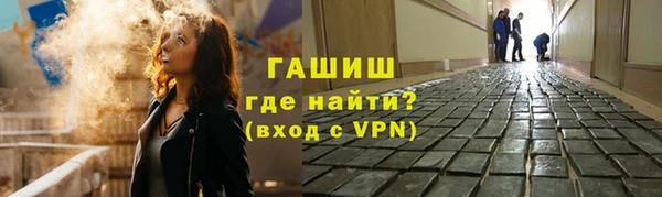 хмурый Абдулино