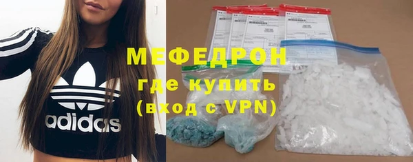 хмурый Абдулино