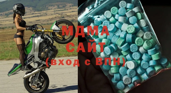хмурый Абдулино