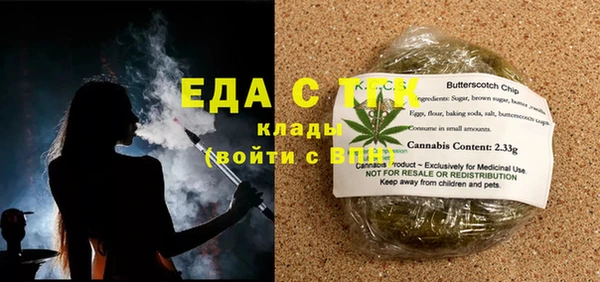 хмурый Абдулино