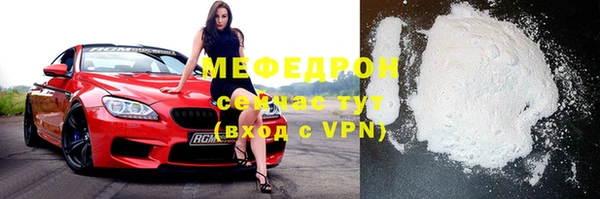 хмурый Абдулино
