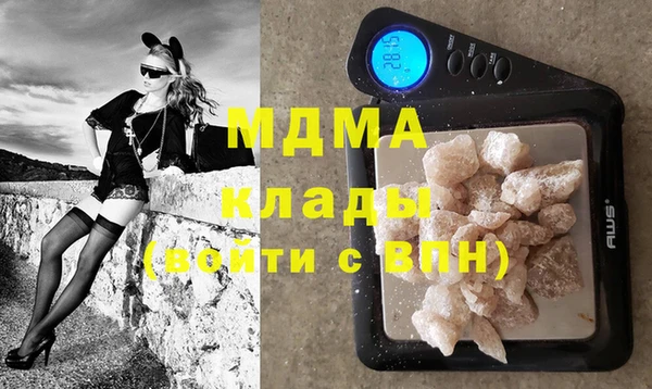 хмурый Абдулино