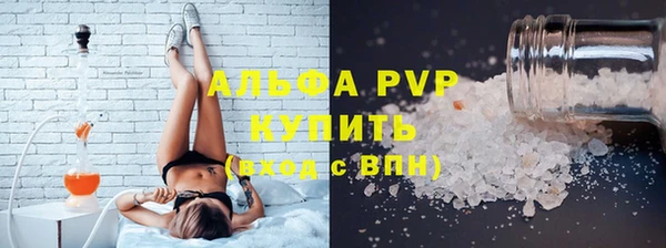 хмурый Абдулино