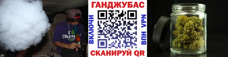 Каннабис AK-47  купить закладку  Фёдоровский 